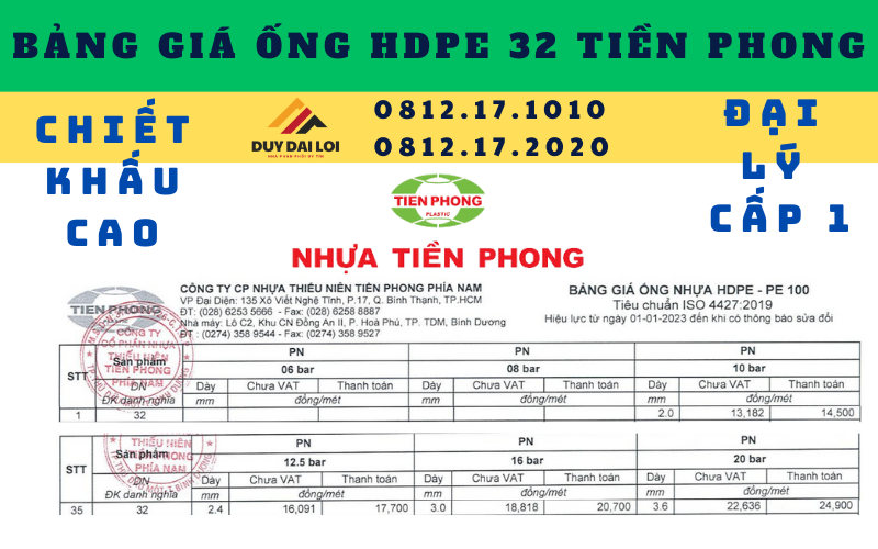 Bảng giá ống HDPE 32 Tiền Phong Bảng giá ống HDPE 32 Tiền Phong