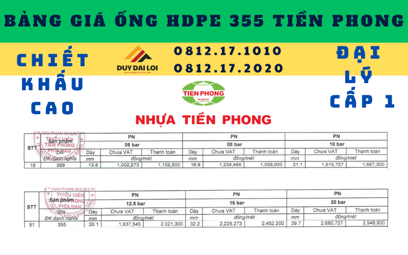 Bảng giá ống HDPE 355 Tiền Phong Bảng giá ống HDPE 355 Tiền Phong