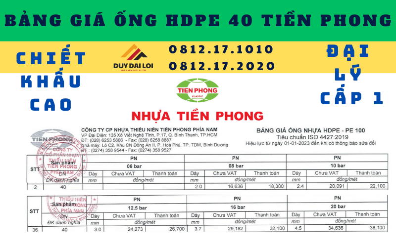 Bảng giá ống HDPE 40 Tiền Phong Bảng giá ống HDPE 40 Tiền Phong
