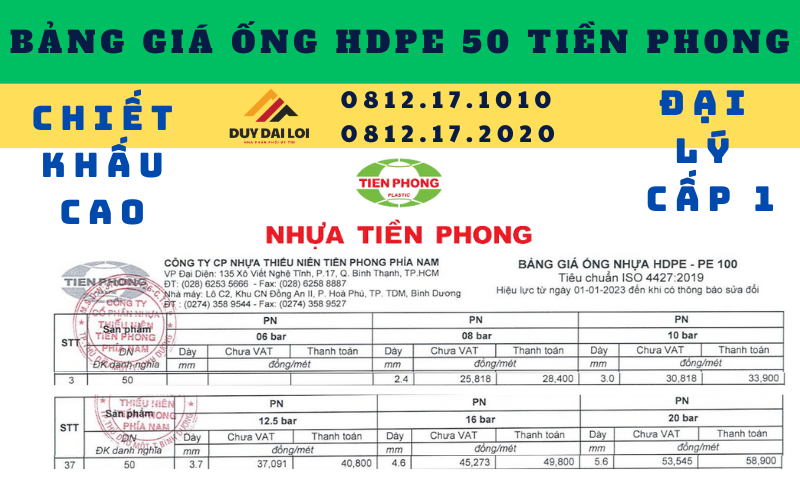Bảng giá ống HDPE 50 Tiền Phong Bảng giá ống HDPE 50 Tiền Phong