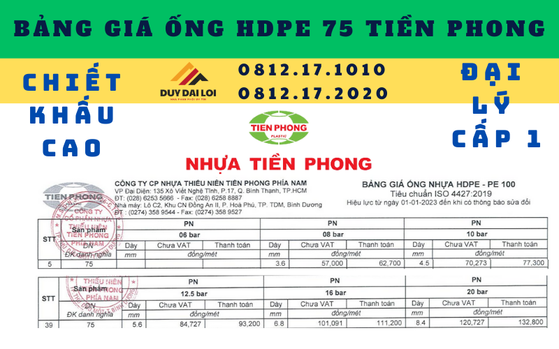 Bảng giá ống HDPE 75 Tiền Phong Bảng giá ống HDPE 75 Tiền Phong