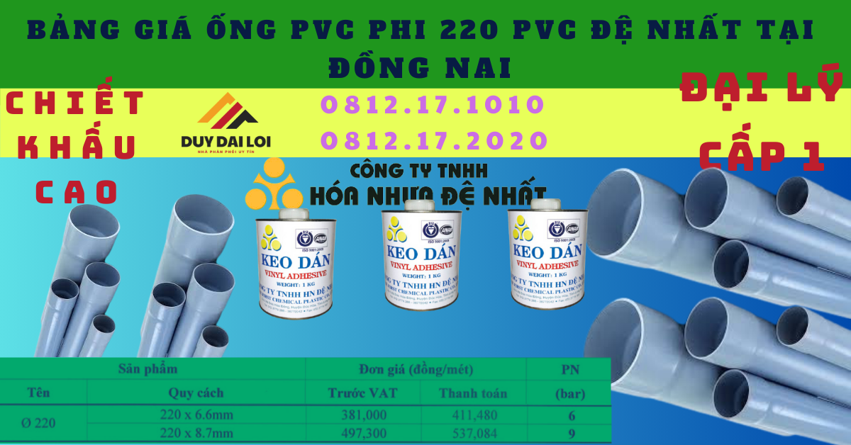 Bảng giá ống nhựa PVC 220 Đệ Nhất Tại Đồng Nai Bảng giá ống nhựa PVC 220 Đệ Nhất Tại Đồng Nai