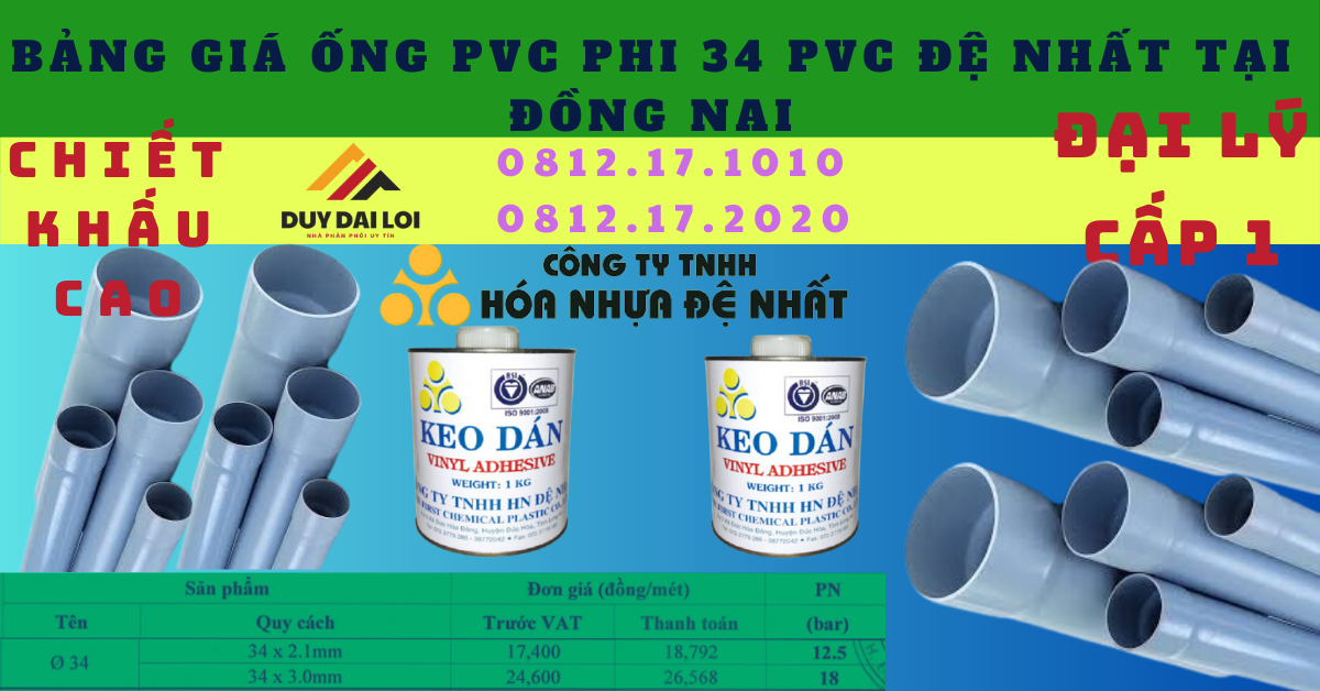 Bảng giá ống nhựa PVC 34 Đệ Nhất Bảng giá ống nhựa PVC 34 Đệ Nhất