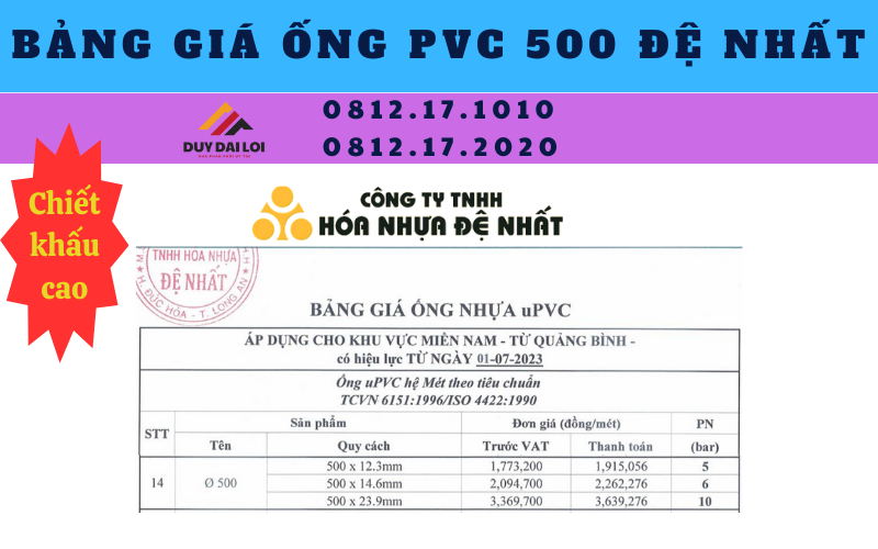 Bảng giá ống PVC 500 Đệ Nhất Bảng giá ống PVC 500 Đệ Nhất