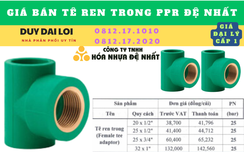 Giá bán Tê ren trong ppr đệ nhất Giá bán Tê ren trong ppr đệ nhất