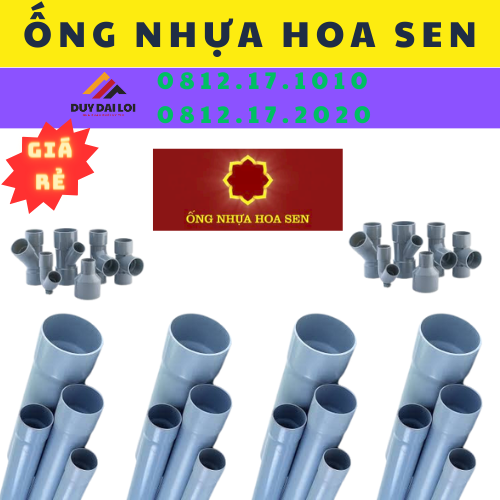 Ống nhựa PVC hoa sen phi 200 Ống nhựa PVC hoa sen phi 200