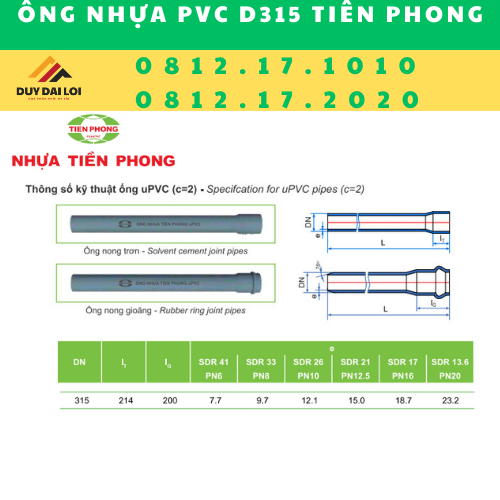 Ống nhựa PVC D315 Tiền Phong Ống nhựa PVC D315 Tiền Phong
