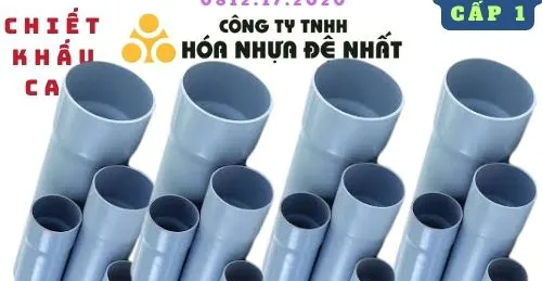 ỐNG NHỰA PVC 225 ĐỆ NHẤT GIÁ TỐT NHẤT HIỆN NAY