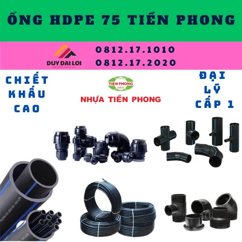 Ống HDPE 75 Tiền Phong