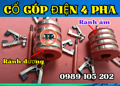 Cổ góp điện 4 pha gồm có những dạng nào? Cổ góp điện 4 pha gồm có những dạng nào?
