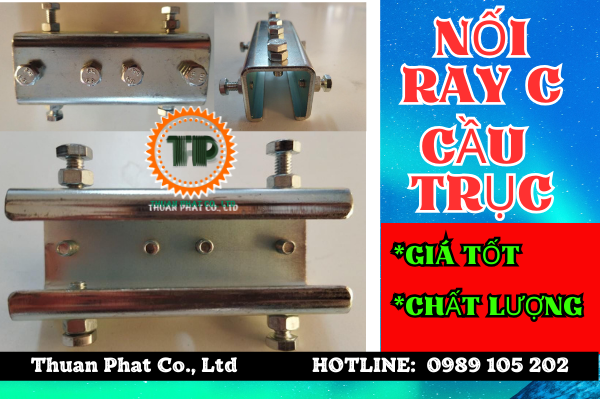 Khớp nối ray C cầu trục dùng làm gì? Khớp nối ray C cầu trục dùng làm gì?