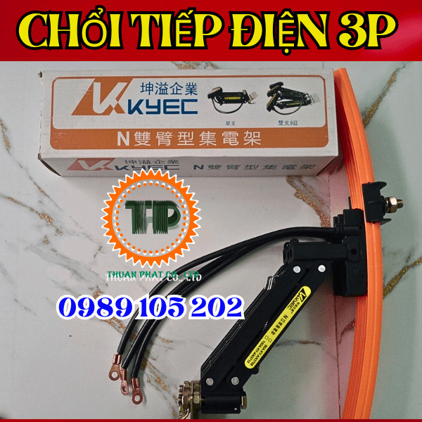 Chổi tiếp điện 3P-60A Chổi tiếp điện 3P-60A