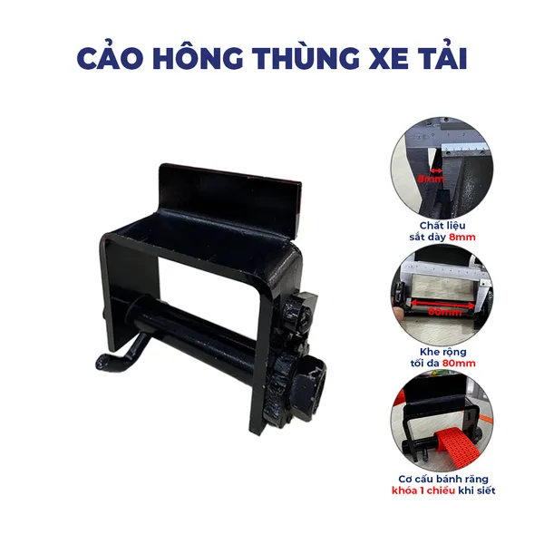 Cảo hông thùng xe tải