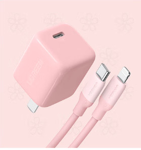 Củ sạc Type C Fast Charger 20W (Light Pink) Ugreen 60897