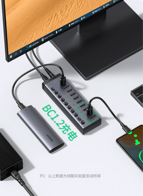 Bộ HUB chia 7 cổng USB 3.0 có công tắc Ugreen 30778 Bộ HUB chia 7 cổng USB 3.0 có công tắc Ugreen 30778