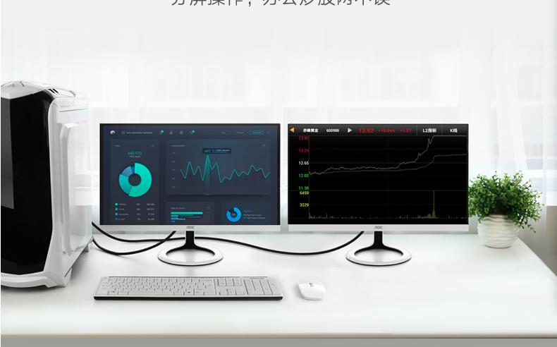 Cáp chuyển DVI (24+1) to VGA Ugreen 40387