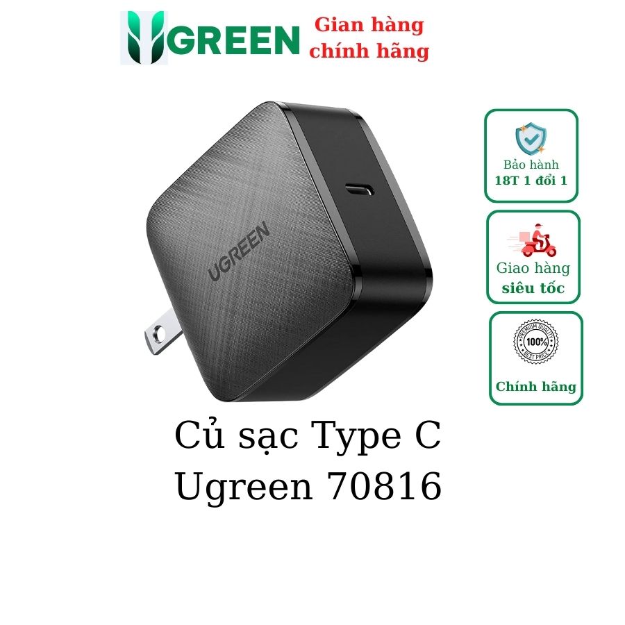 Củ sạc nhanh 65W GaN USB Type-C  Ugreen 70816