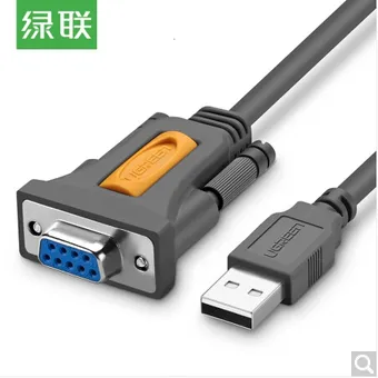 Cáp chuyển USB sang RS232 dài 1.5m Ugreen 20201