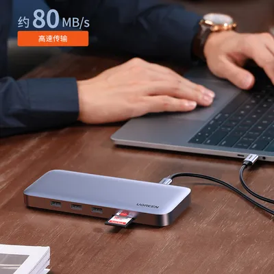 Bộ chuyển Type C to HDMI + VGA + DP + USB 3.0 + Card Reader + Type C Ugreen 70305
