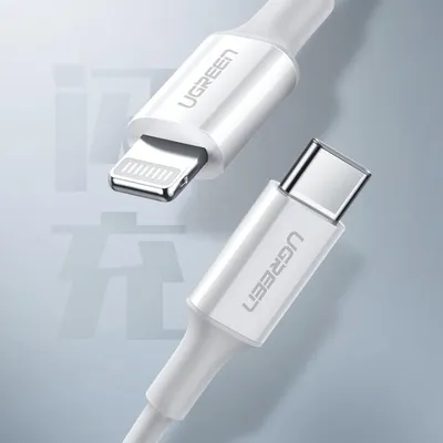 Cáp sạc Type C sang Lightning dài 1.5m Ugreen 60748