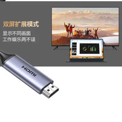 Cáp chuyển USB C to HDMI dài 1.5m hỗ trợ 8K@60Hz Ugreen 90451