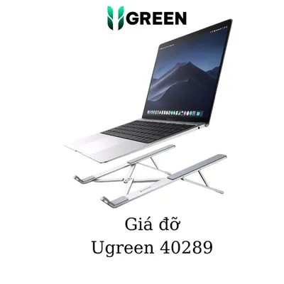 Giá đỡ máy tính gấp gọn LP451 Ugreen 40289