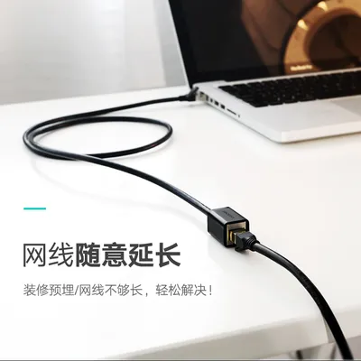 Cáp mạng cat6 nối dài 1m ugreen 11279