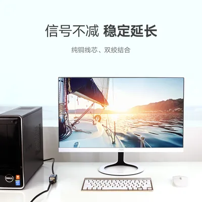 Cáp mạng cat6 nối dài 1m ugreen 11279