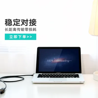 Cáp mạng cat6 nối dài 1m ugreen 11279