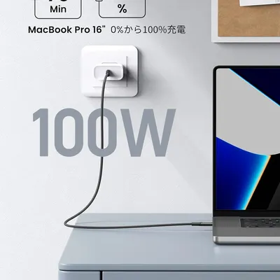  Cáp sạc nhanh Type C PD 100W  Silicone Fast Charging Ugreen 15277