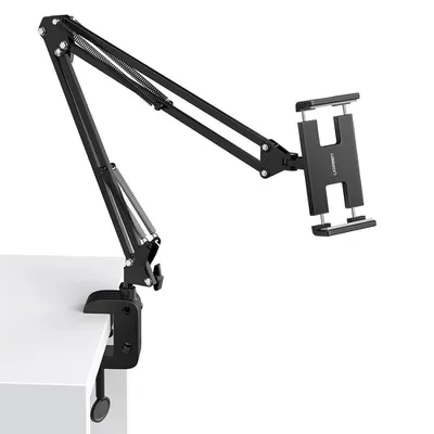 Universal Holder with Folding Long Arm (Black) Ugreen 50394