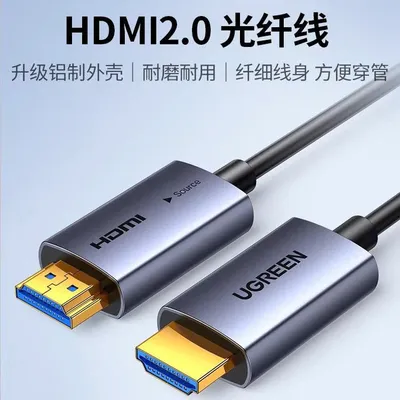 Cáp HDMI 2.0 quang AOC dài 80M 4k60Hz Ugreen 45511 HD178
