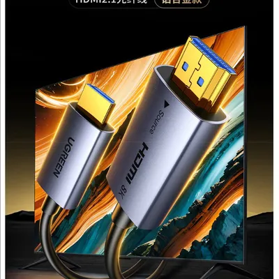 Cáp HDMI 2.1 quang AOC dài 10M 8K60Hz Ugreen 55504 HD183