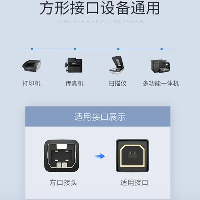 Cáp máy in USB 2.0 1.5m Ugreen 10845