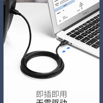 Cáp máy in USB 2.0 1.5m Ugreen 10845