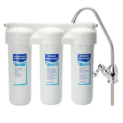 Máy điện giải Ion kiềm Atica ECO