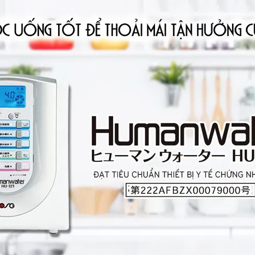 Máy điện giải ion kiềm OSG Humanwater HU-121