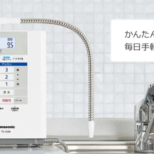 Máy lọc nước ion kiềm Panasonic TK-AS30