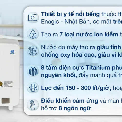 Máy điện giải Ion kiềm Kangen LeveLuk® K8