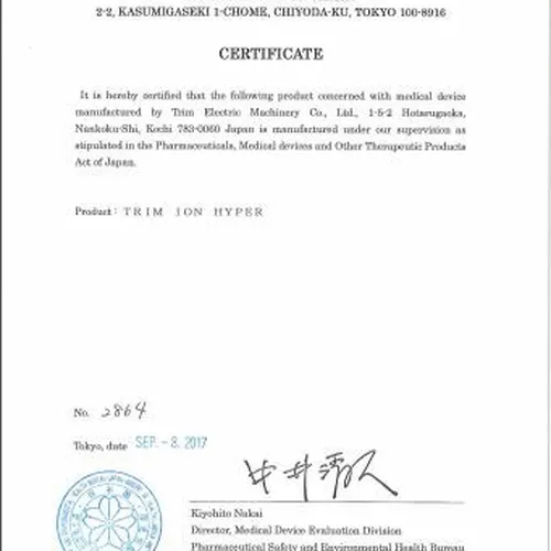 Máy điện giải Ion kiềm Trim Ion Hyper