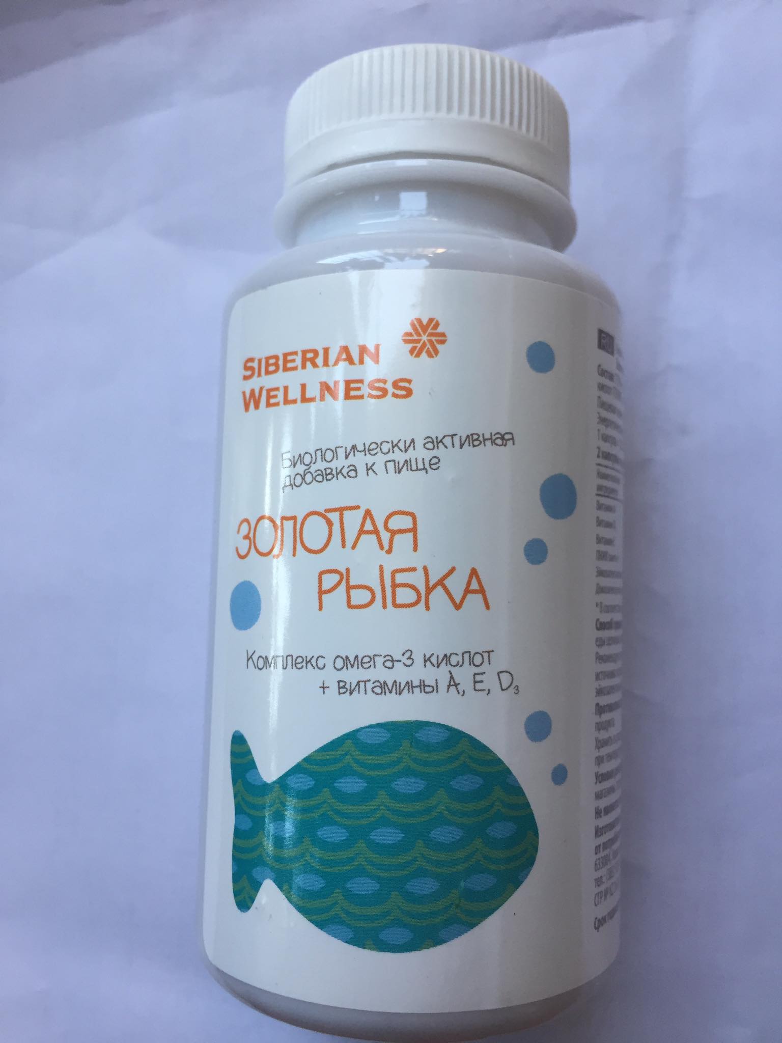 Viên uống nang mềm Omega3 trẻ em VITAMAMA hỗ trợ mắt, trí não Siberian từ Nga Viên uống nang mềm Omega3 trẻ em VITAMAMA hỗ trợ mắt, trí não Siberian từ Nga