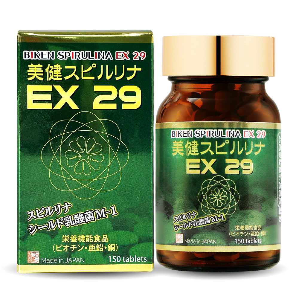 Viên uống tăng sức đề kháng & phục hồi thể lực BIKEN SPIRULINA EX29 Viên uống tăng sức đề kháng & phục hồi thể lực BIKEN SPIRULINA EX29