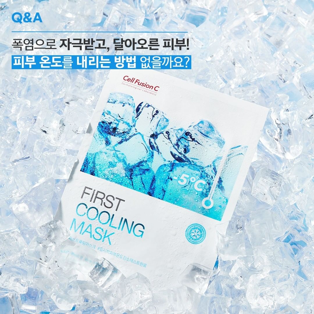 Mặt nạ dịu da khẩn cấp Cell Fusion C Hàn Quốc First Cooling Mask 27g x 5miếng Mặt nạ dịu da khẩn cấp Cell Fusion C Hàn Quốc First Cooling Mask 27g x 5miếng