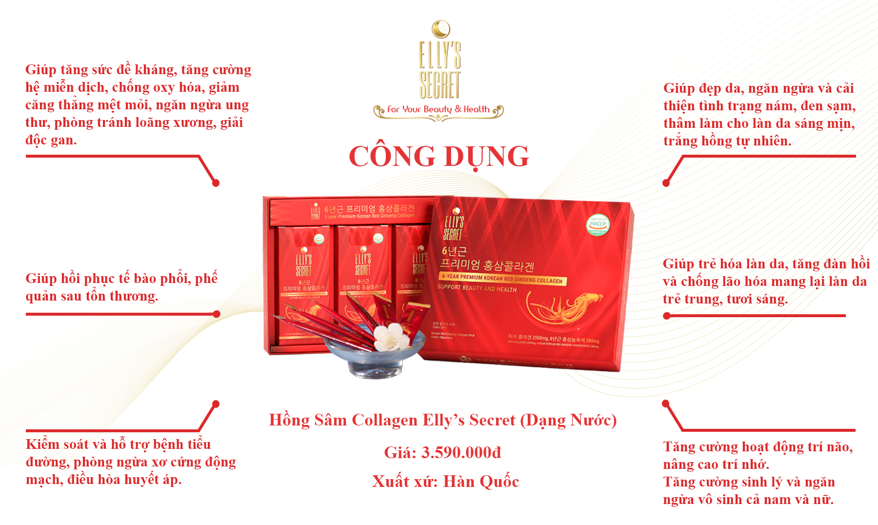 Công dụng độc đáo cho sức khỏe và sắc đẹp của Hồng sâm Collagen Elly's Secret Hàn Quốc Công dụng độc đáo cho sức khỏe và sắc đẹp của Hồng sâm Collagen Elly's Secret Hàn Quốc
