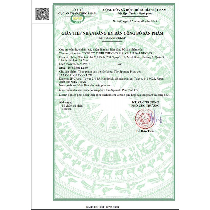 Phiếu công bố chất lượng sản phẩm Viên uống hỗ trợ sức khỏe Tảo Spimate Plus từ Nhật Bản Phiếu công bố chất lượng sản phẩm Viên uống hỗ trợ sức khỏe Tảo Spimate Plus từ Nhật Bản