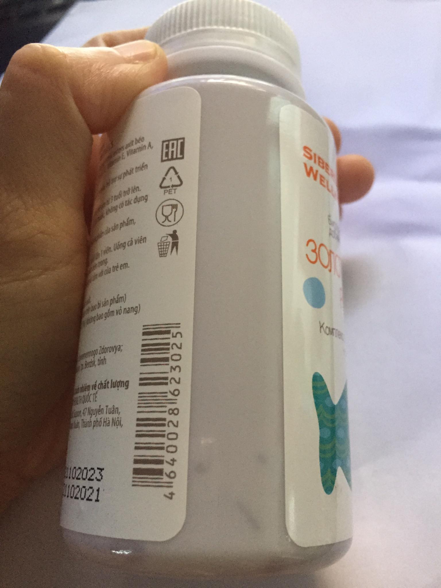 Sản phẩm có mã vạch ở phía sau Sản phẩm có mã vạch ở phía sau