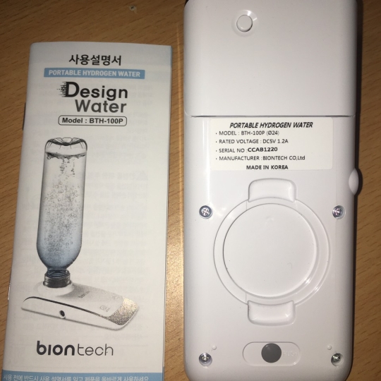 Máy tạo nước Hydrogen cầm tay Biontech sản xuất tại Hàn Quốc Máy tạo nước Hydrogen cầm tay Biontech sản xuất tại Hàn Quốc