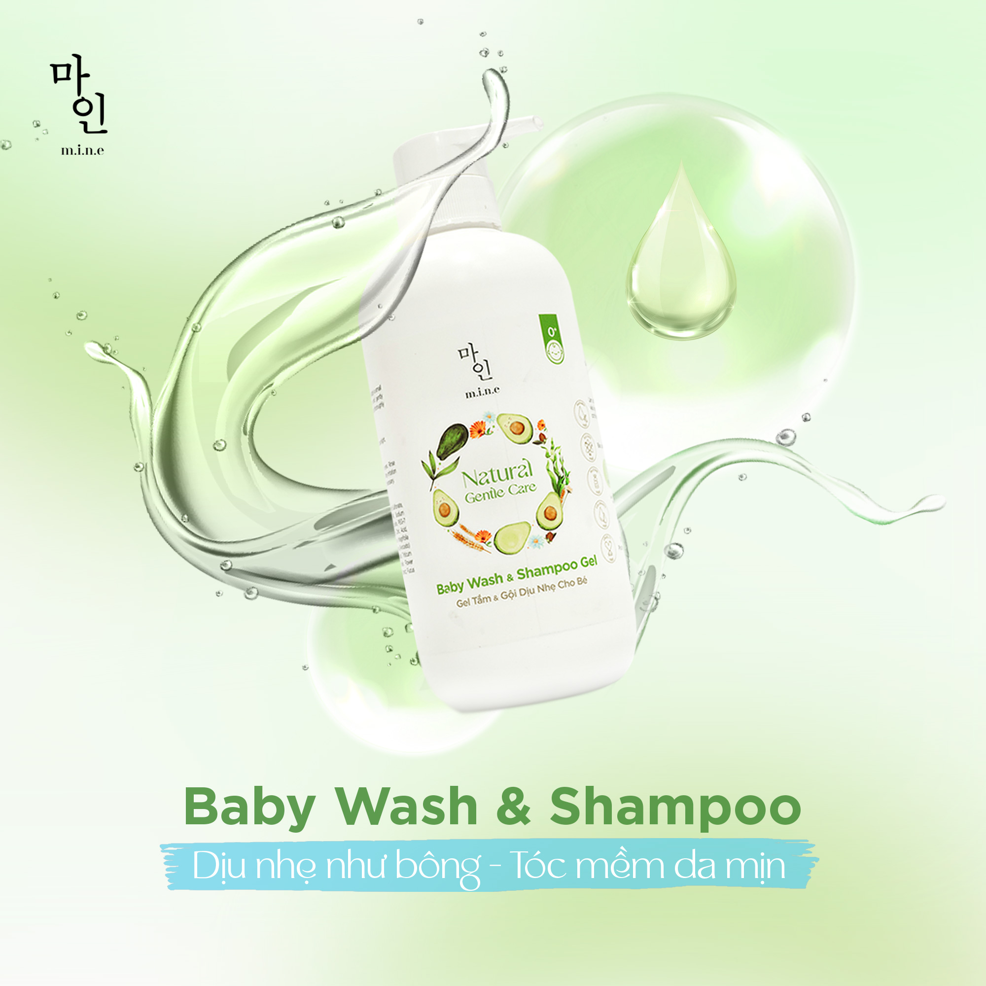 Gel Tắm Gội Trẻ Em Dịu Nhẹ Hương Phấn MINE 500ml Gel Tắm Gội Trẻ Em Dịu Nhẹ Hương Phấn MINE 500ml