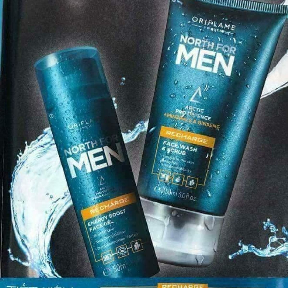 Bộ sản phẩm sữa rửa mặt Oriflame và gel dưỡng da cho nam giới từ Thụy Điển Bộ sản phẩm sữa rửa mặt Oriflame và gel dưỡng da cho nam giới từ Thụy Điển