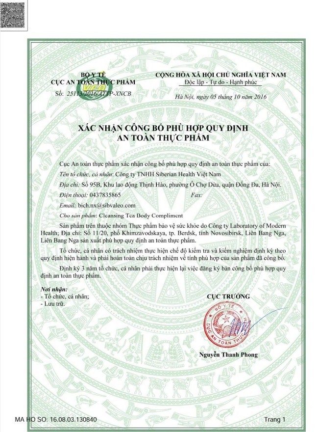 Chứng nhận của sản phẩm trà Cleansing Tea Body Compliment Chứng nhận của sản phẩm trà Cleansing Tea Body Compliment